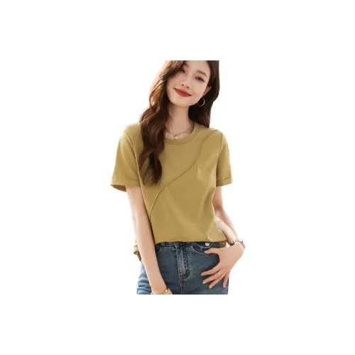 Mo Han Yi Mei T Shirt Women's Yellow