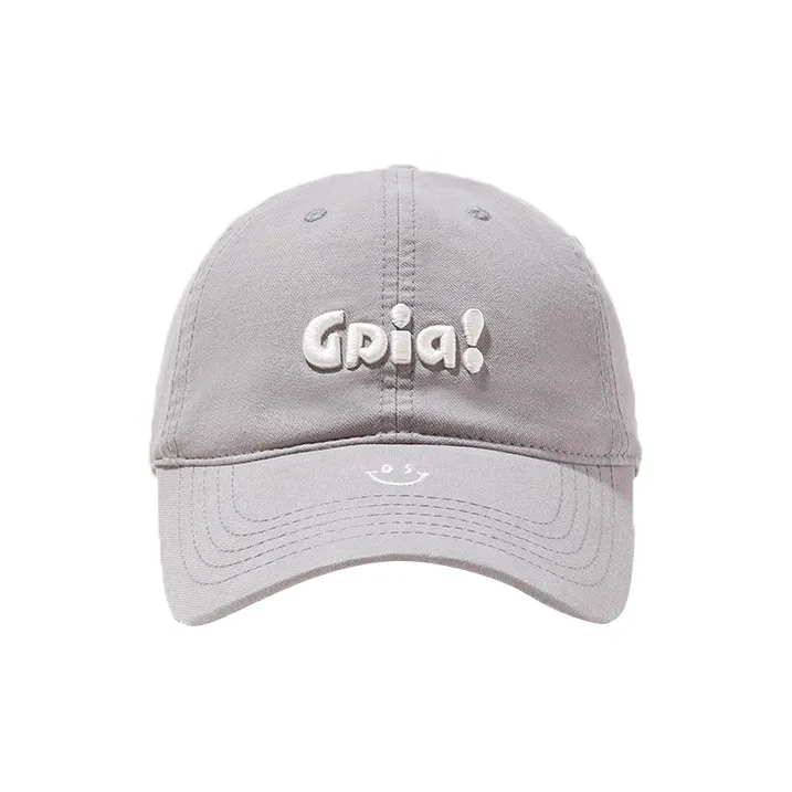 Classmate Yang Cotton Baseball Caps Unisex-2