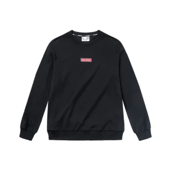 QIAODAN Sweatshirt Women's Black