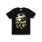Black BK R