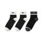3 Pack (Black+2 Dark Gray)