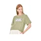 Animal Ticket Gray Pea Green