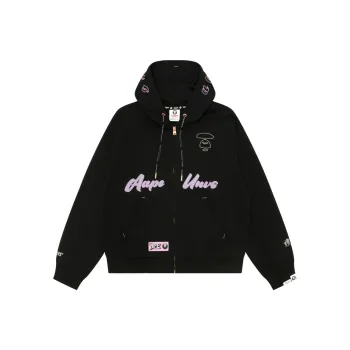Aape Logo Zip up Jacket