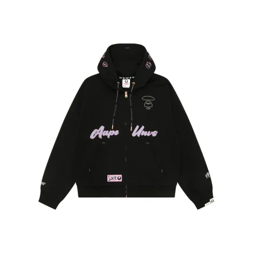 Aape Logo Zip up Jacket