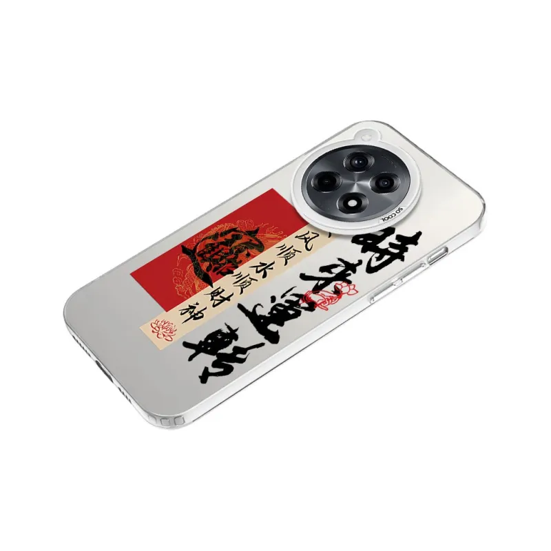 YIBAOBAO Phone Cases-13