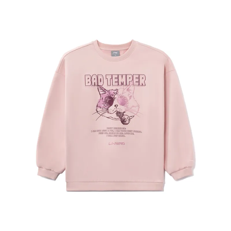 LINING Sports Fashion Collection Sweatshirts Women's Light Gouache Pink-0