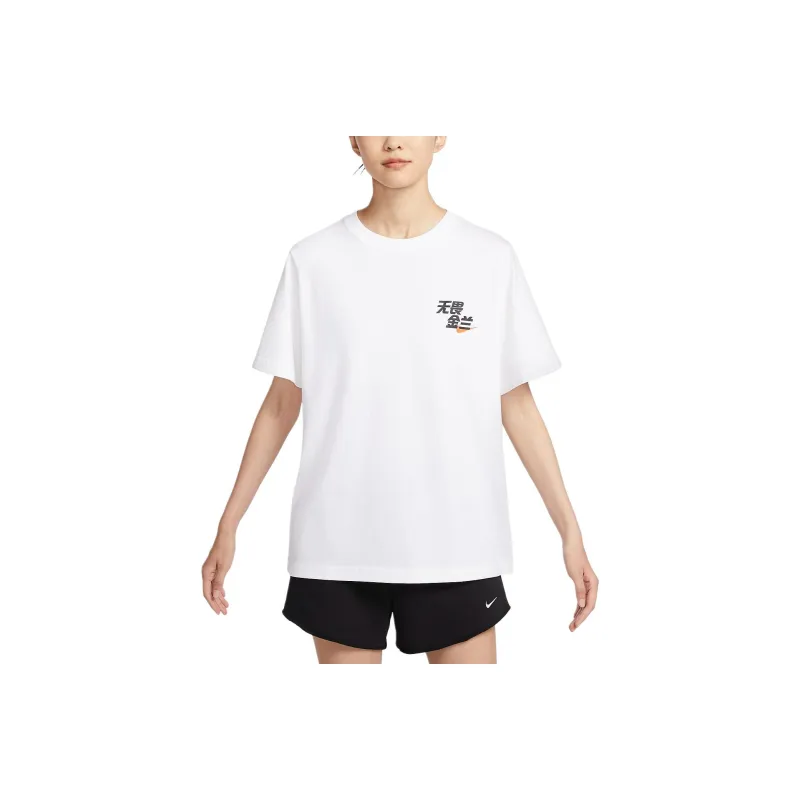 Nike Sportswear T Shirt Women's White-0