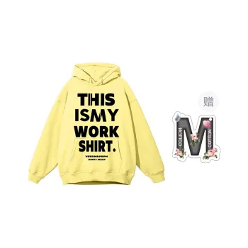 Cotton Shopping Sweatshirt Unisex