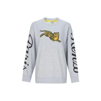 KENZO Sweatshirts Women's Gray