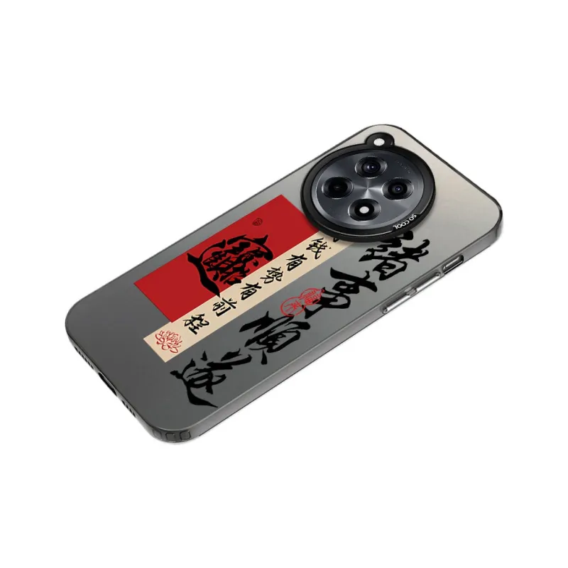 Baochengbao Phone Cases-8