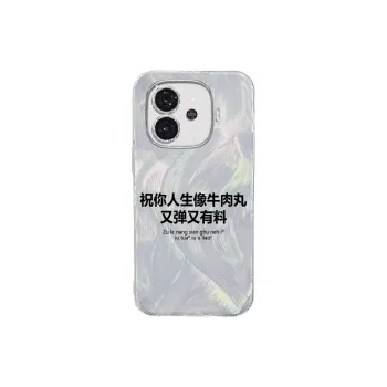 TUNAMEI Phone Cases