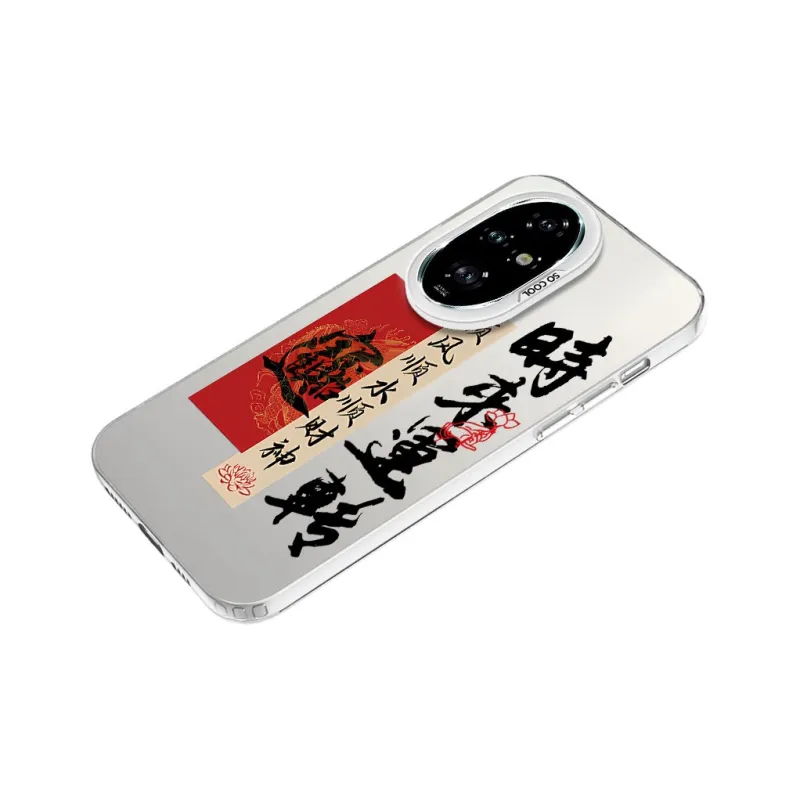 Baochengbao Phone Cases-19