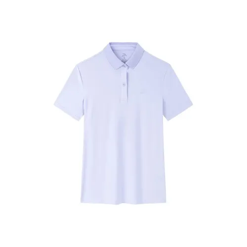 Anta Life Collection Polo Shirt Women's Pasture Yao Purple