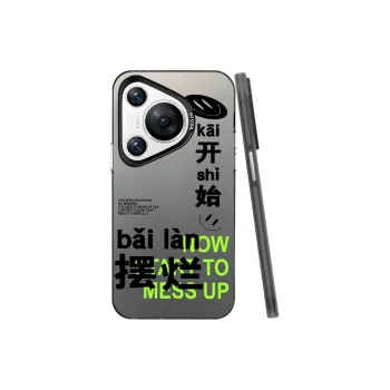 YIBAOBAO Phone Cases