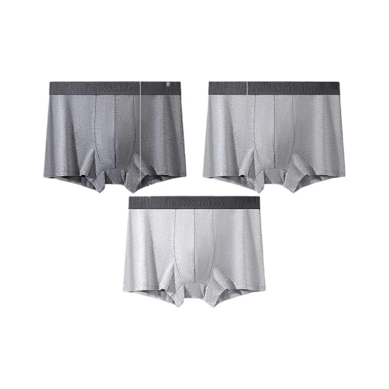 H YXIANG Underpants Men's Combo Set-8