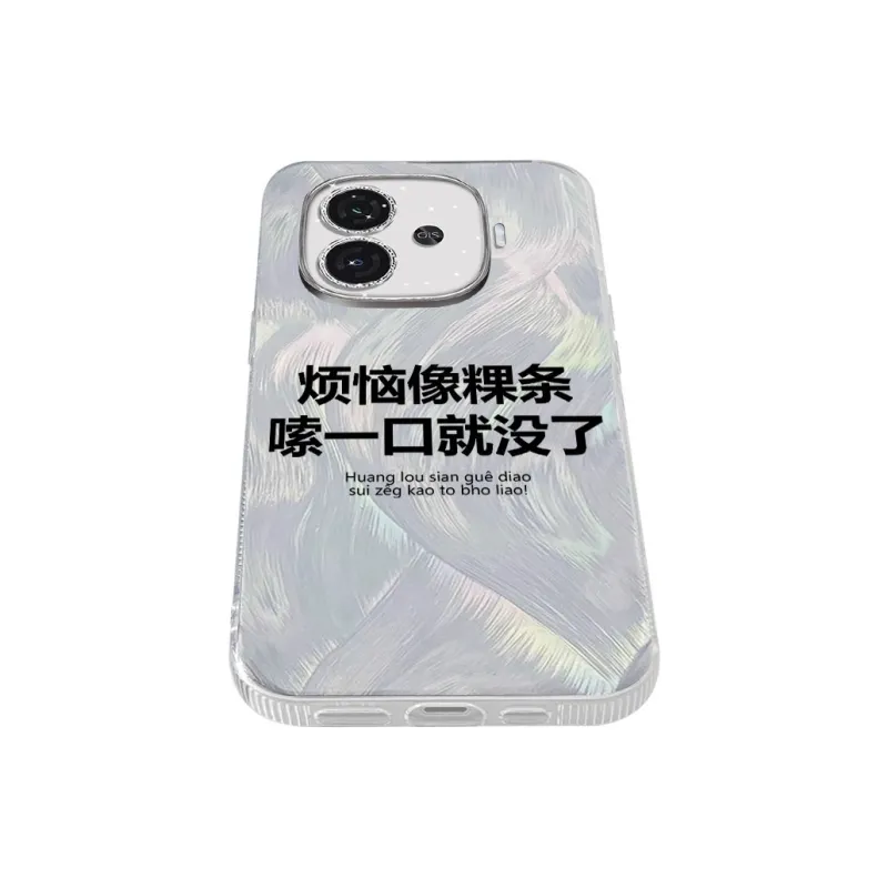 TUNAMEI Phone Cases-2