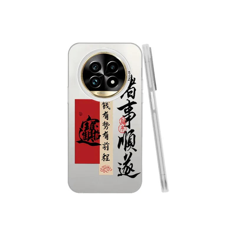Baochengbao Phone Cases-19