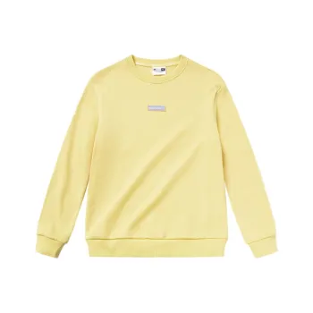 QIAODAN Sweatshirts Women's Cream Yellow