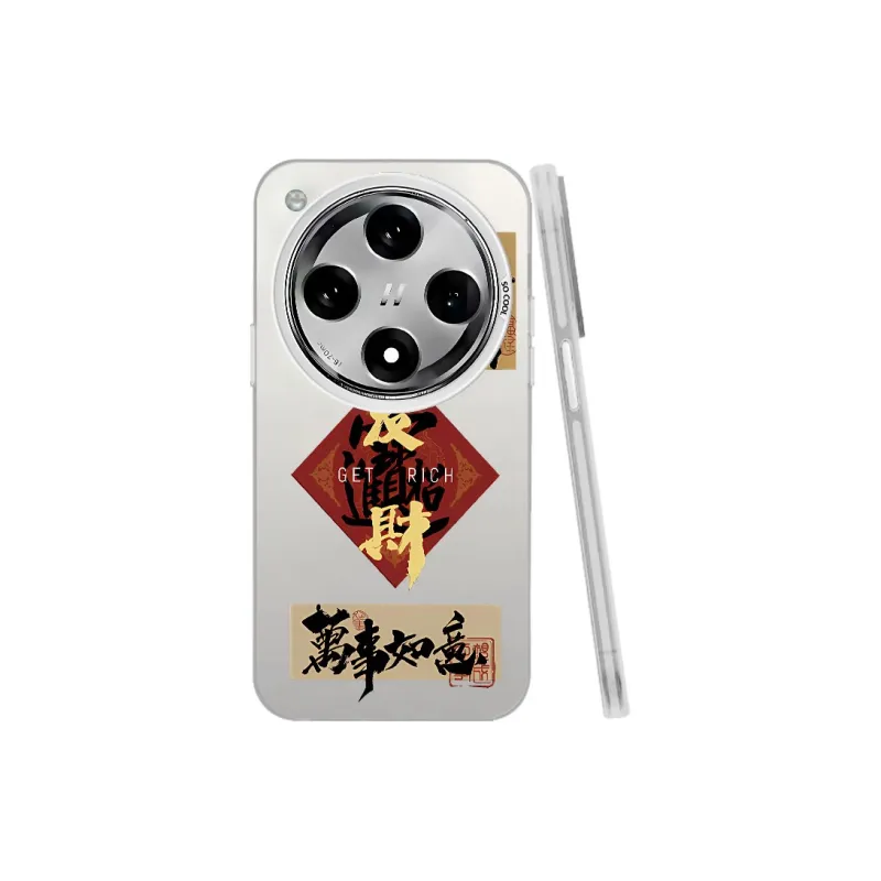 YIBAOBAO Phone Cases-14