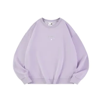 QIAODAN Sweatshirt Women's Star Wish Purple