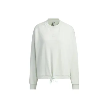 Adidas Neo Sweatshirts Women's White
