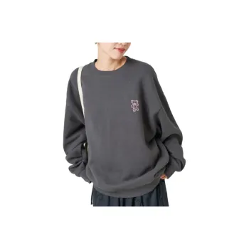 FREAK'S STORE Sweatshirt Women's Black
