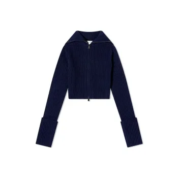 SportMax Zipped Cropped Cardigan