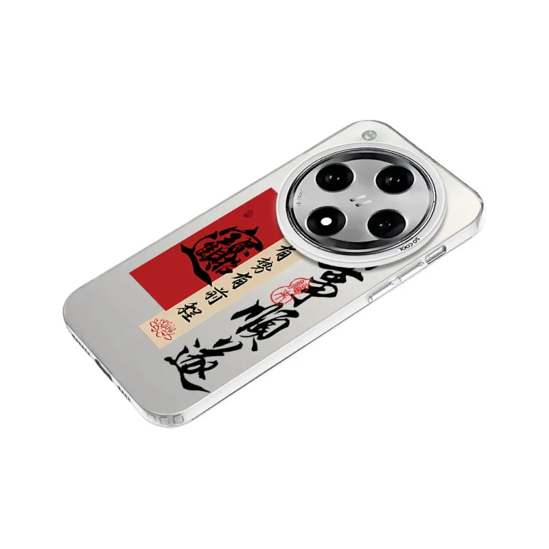 YIBAOBAO Phone Cases-16