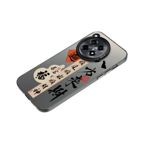 Baochengbao Phone Cases