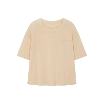 IHIMI T Shirt Women's Sunrise Yellow