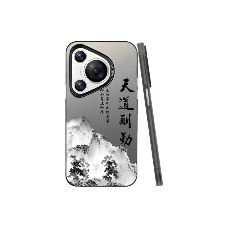 Baochengbao Phone Cases-2