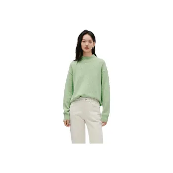 Hopeshow Knitwear Women's Garden Green
