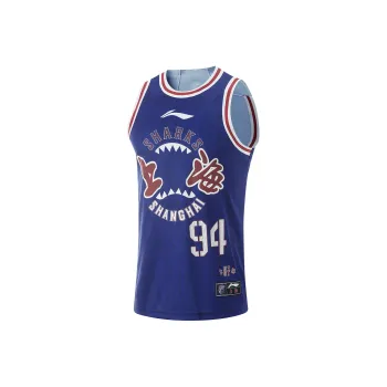 LiNing CBA Collection Basketball Jerseys Wang Zhe Lin Size 94 Men's Dark Royal Blue
