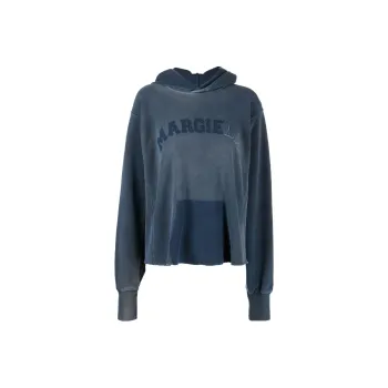 Maison Margiela Memory Of Organic cotton Hoodie