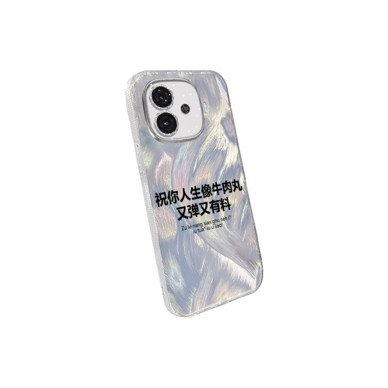 TUNAMEI Phone Cases-1