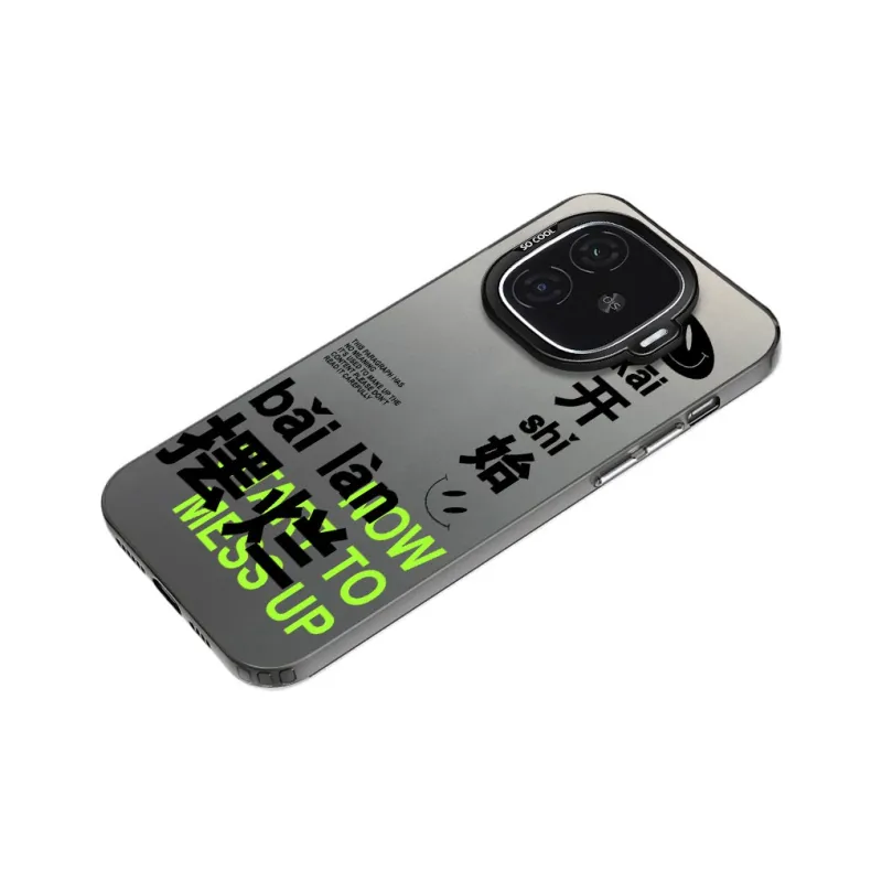 YIBAOBAO Phone Cases-1