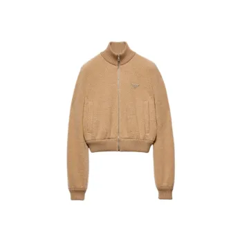PRADA Fleece Cotton Jacket