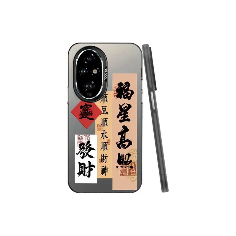 Baochengbao Phone Cases-4