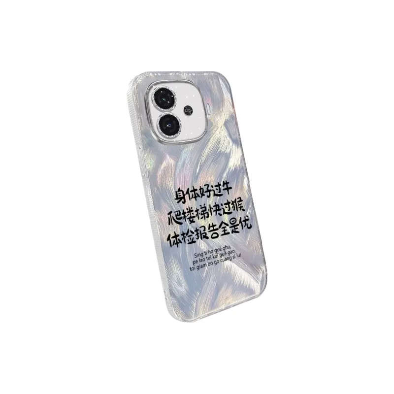 TUNAMEI Phone Cases-4