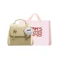 Yellow Shopping Bag