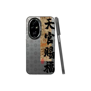Baochengbao Phone Cases