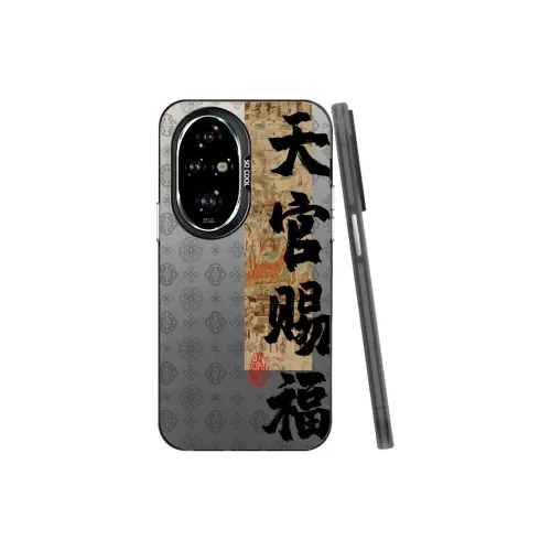 Baochengbao Phone Cases