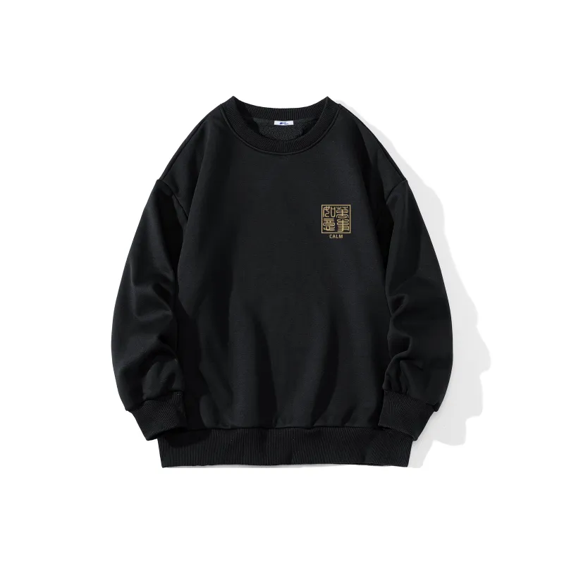 Warrior Huichao Star Cloud Collection Sweatshirt Unisex-10