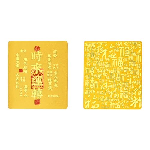 Ryukyu Gold Sheet Pendants Unisex