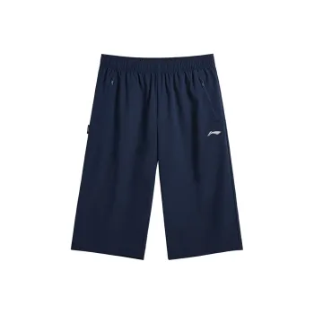 LiNing Casual Shorts Unisex Guangdong Blue