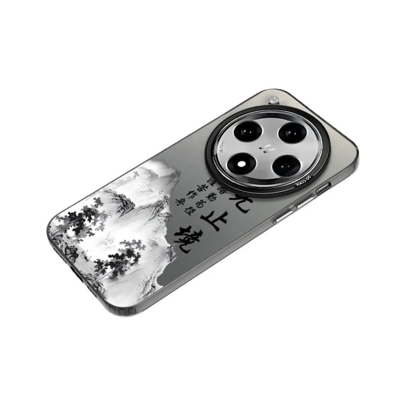 Baochengbao Phone Cases-6