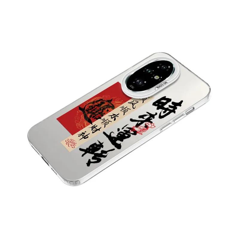 YIBAOBAO Phone Cases-11