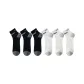 6 Pack[3 Black+3 White]
