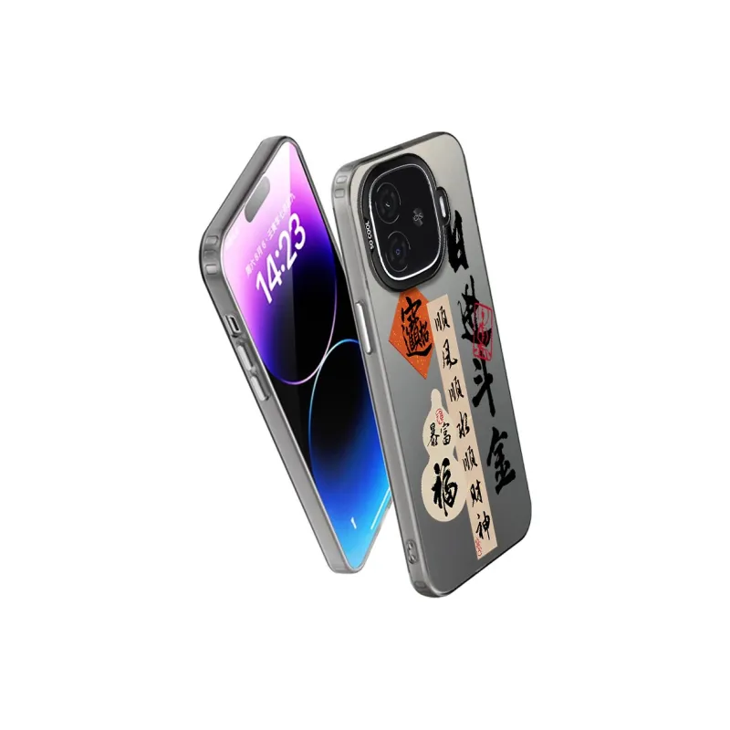 YIBAOBAO Phone Cases-3