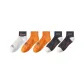 2 Black 1 969+2 Orange+White Once